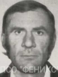 Титков Виктор Владимирович