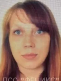 Пчёлкина Виктория Александровна