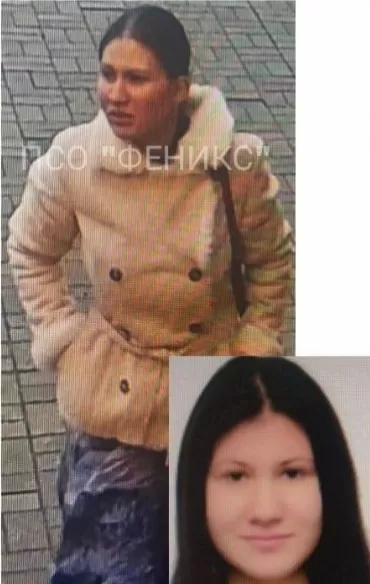 Ларина Виолетта Витальевна Ларина Виолетта Витальевна