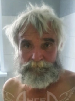 Вишневский Геннадий Станиславович Вишневский Геннадий Станиславович