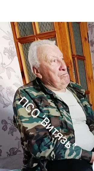 Вакулич  Александр  Федорович  Вакулич  Александр  Федорович
