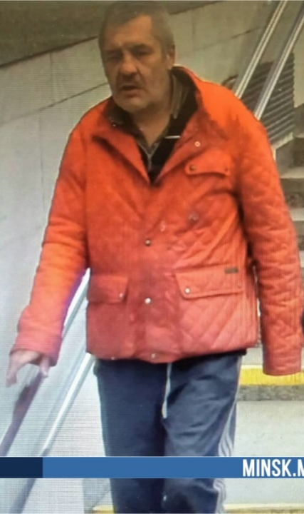 Кривобок Виталий Михайлович