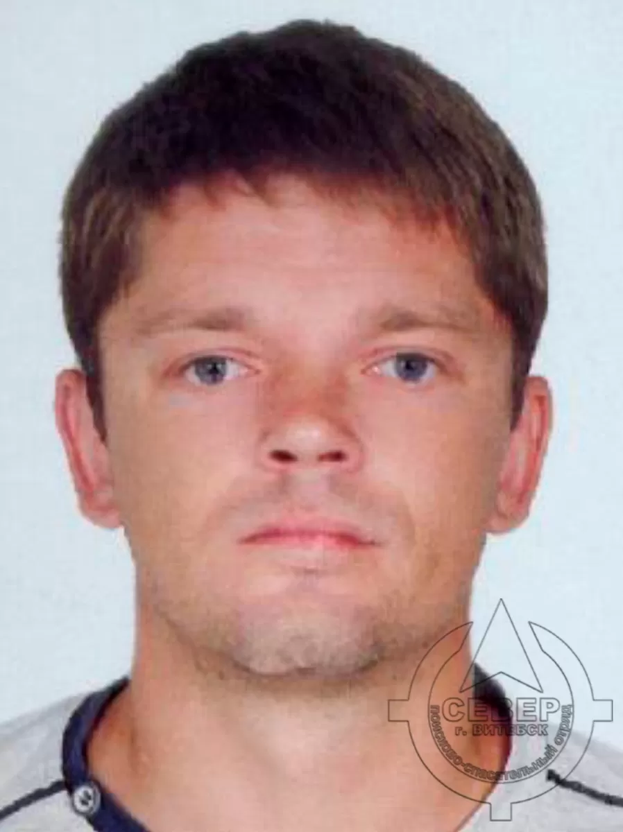 Яцук Виталий Александрович