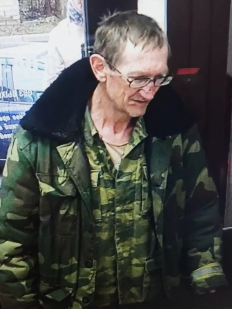 Зинченко Виталий Викторович