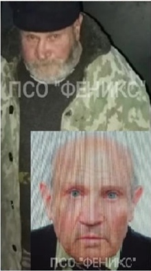 Авдеев Владимир Александрович