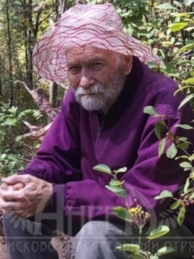 Маринюк Владимир Николаевич Маринюк Владимир Николаевич