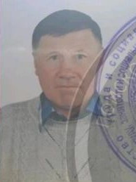 Напреенко Владимир Тимофеевич