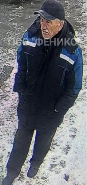 Панишев Владимир Геннадьевич Панишев Владимир Геннадьевич