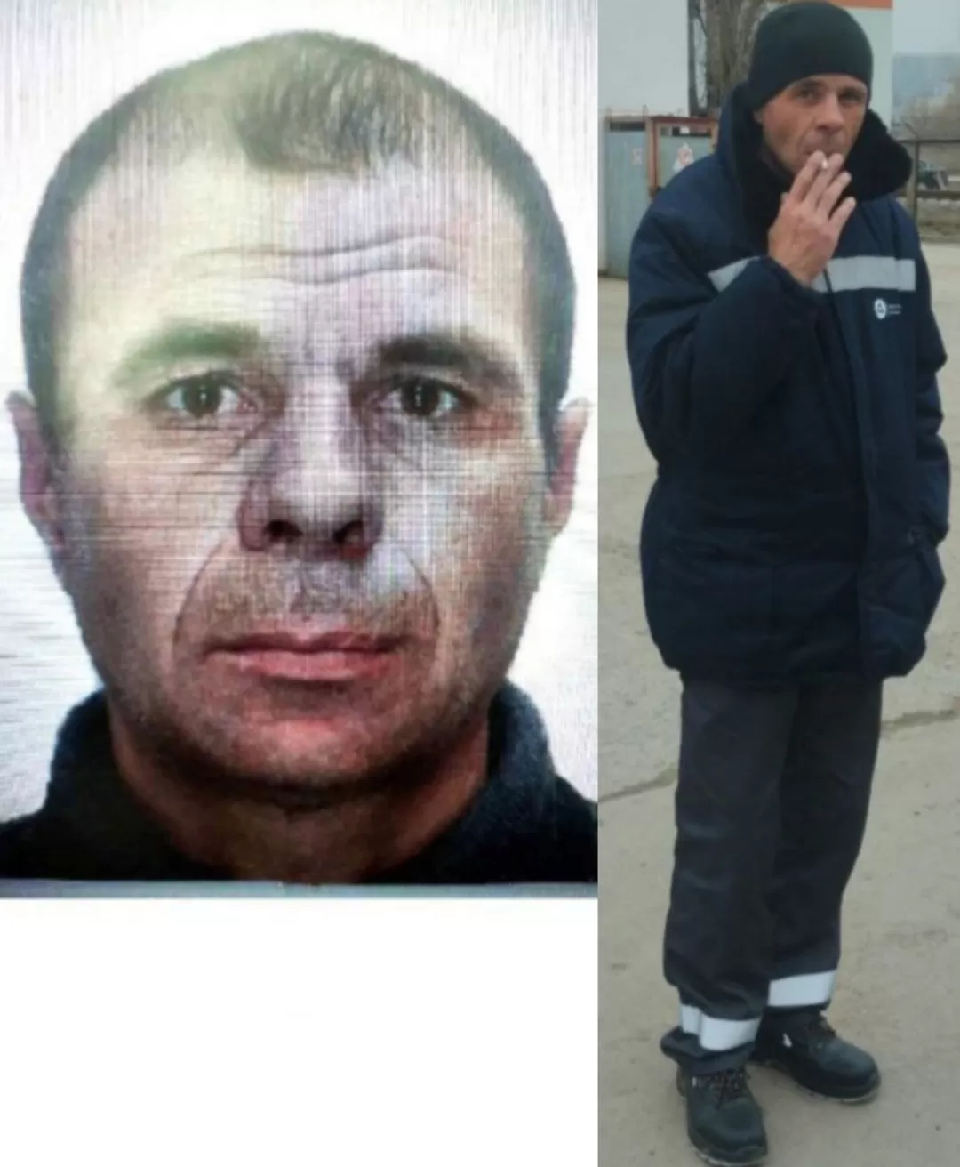 Раманюк Владимир Владимирович Раманюк Владимир Владимирович