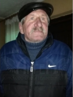 Сахончик Владимир Леонидович Сахончик Владимир Леонидович