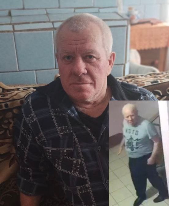 Савенок Владимир Александрович