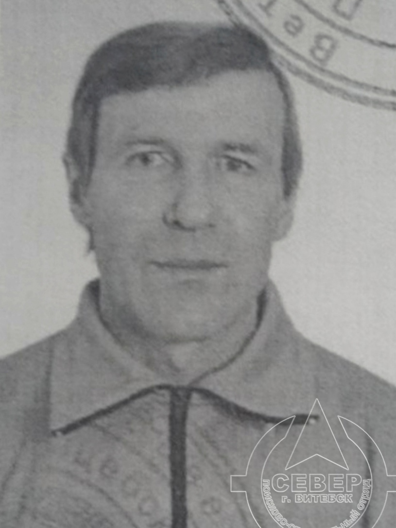 Судник Владимир Николаевич