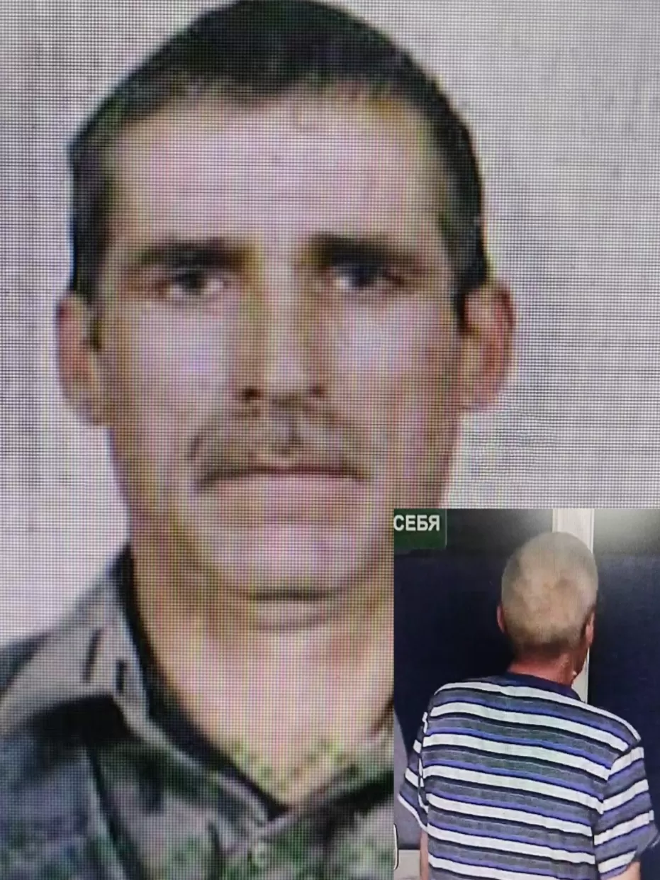 Веремейчик Владимир Павлович Веремейчик Владимир Павлович