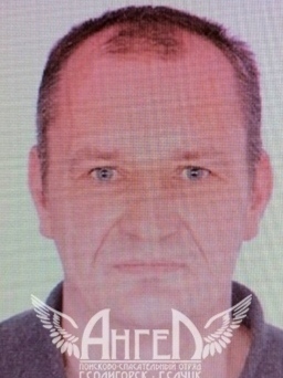 Данилевич Вячеслав Николаевич