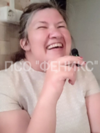 Разумова Яна Анатольевна