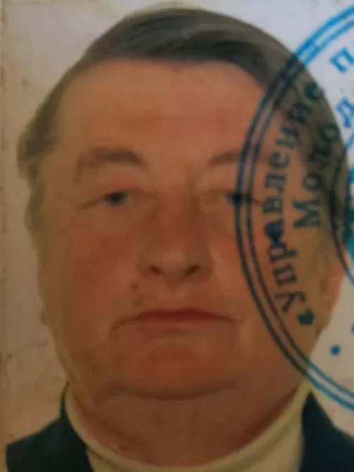 Мисевич Янина Валентиновна Мисевич Янина Валентиновна