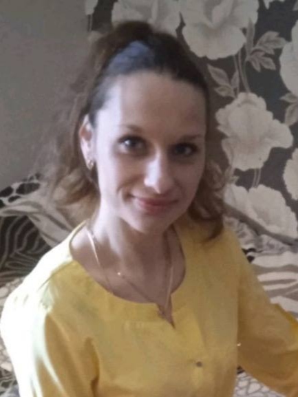 Русак Юлия Александровна