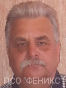 Соболев Юрий Петрович