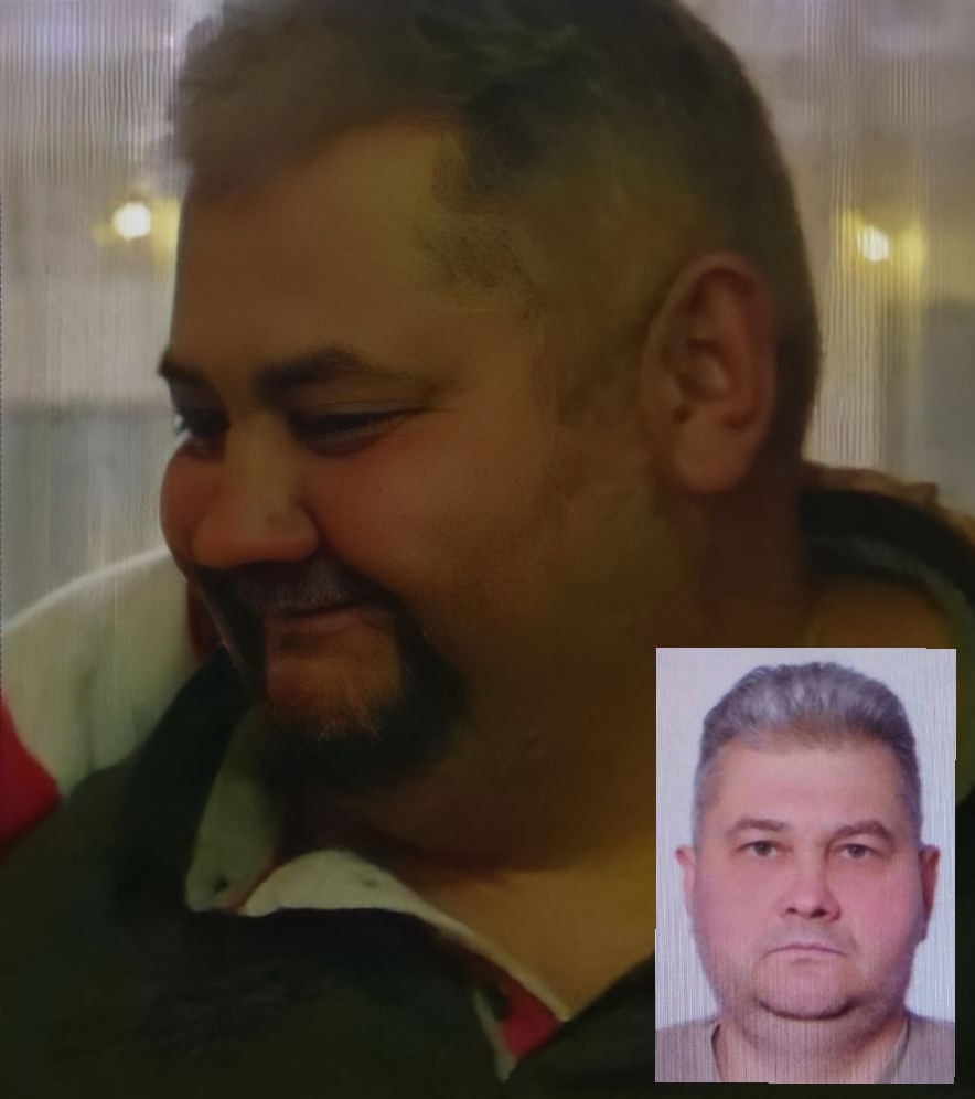 Титов Юрий Владимирович