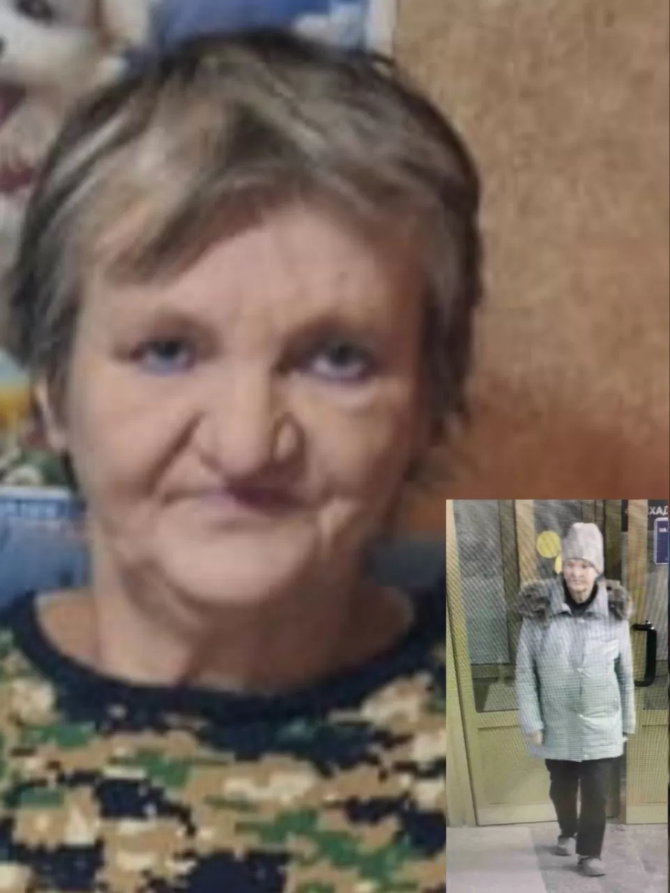 Брель (Бойко) Зинаида Петровна Брель (Бойко) Зинаида Петровна