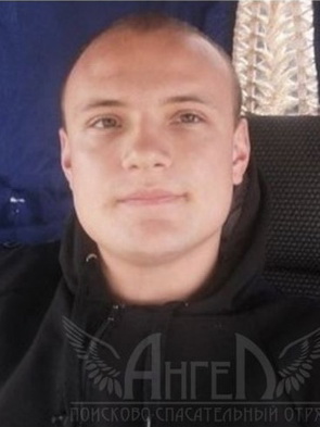 Зинович Руслан Сергеевич