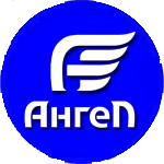 ПСО "Ангел"