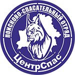 ПСО "ЦентрСпас"